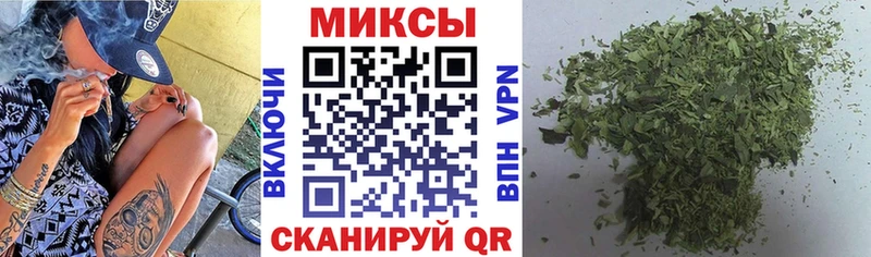 Бутират бутандиол  Давлеканово 