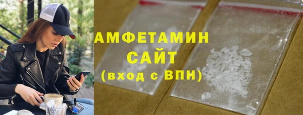эйфоретик Мегион