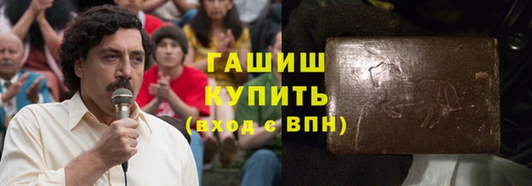 мефедрон мука Вязники