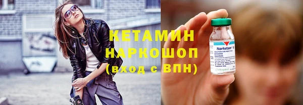 меф Вязьма