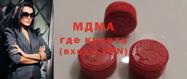 меф Вязьма