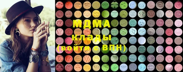 меф Вязьма