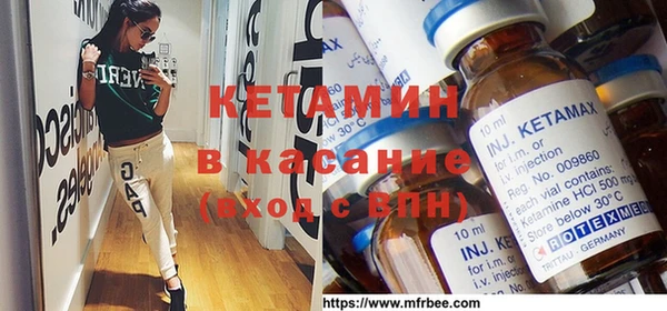 эйфоретик Мегион