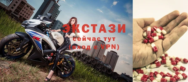 эйфоретик Мегион