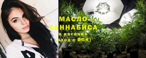СК Нея