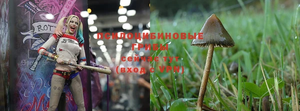 мефедрон мука Вязники