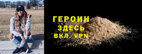 меф Вяземский