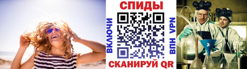МЕТАМФЕТАМИН винт  Давлеканово 