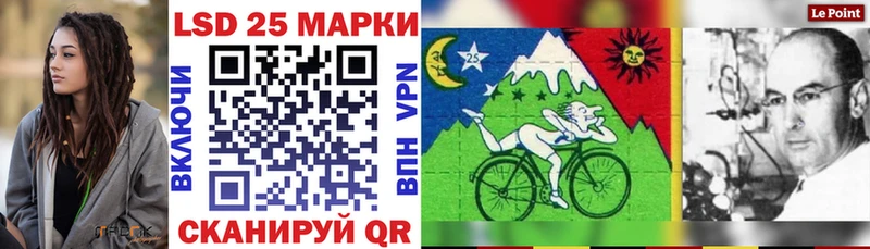 Марки N-bome 1,5мг  наркошоп  Давлеканово 