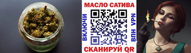 Дистиллят ТГК Wax  Давлеканово 